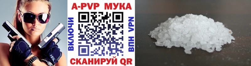 Сколько стоит Боровичи Кокаин  МЕФ  ГАШ 