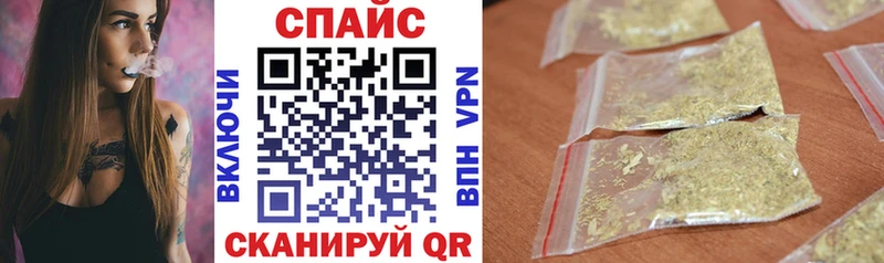 БУТИРАТ бутандиол  Боровичи 