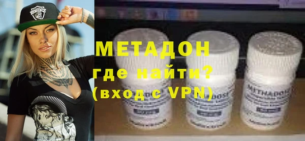 сатива Балабаново