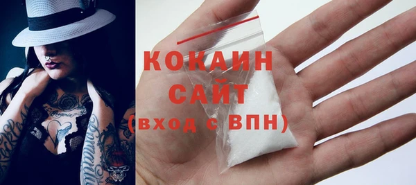 прущая мука Балахна