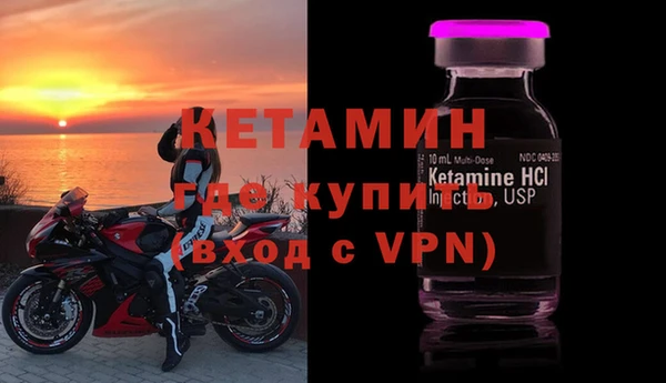 сатива Балабаново
