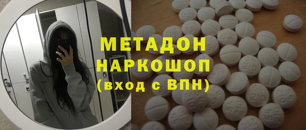 ешки Арсеньев