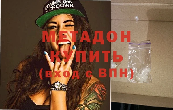 сатива Балабаново