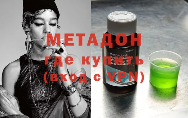 прущая мука Балахна