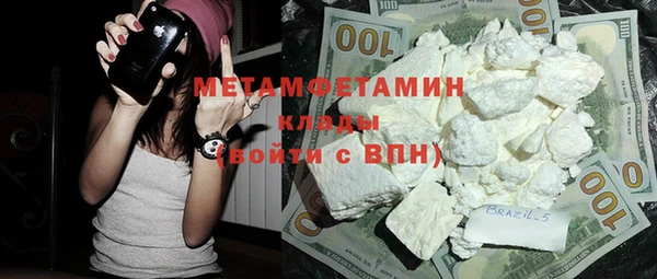 прущая мука Балахна