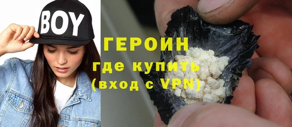 прущая мука Балахна