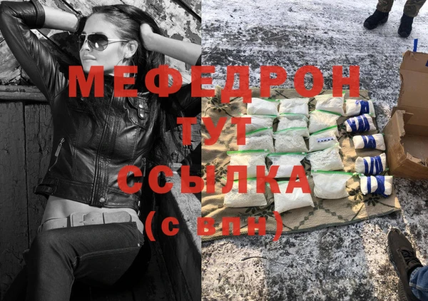 ешки Арсеньев