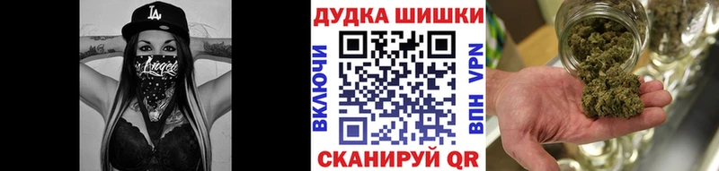 Марихуана гибрид  купить  сайты  Боровичи 